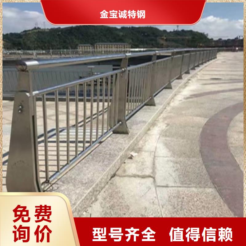 桥梁防撞护栏桥梁景观栏杆本地配送