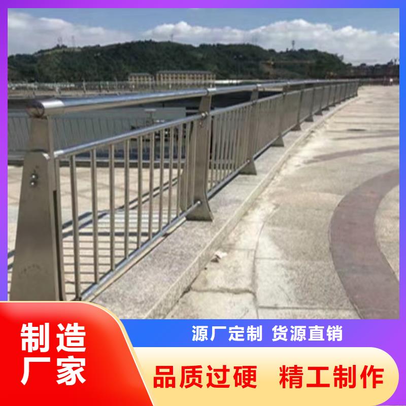 桥梁防撞护栏LED灯光护栏全品类现货