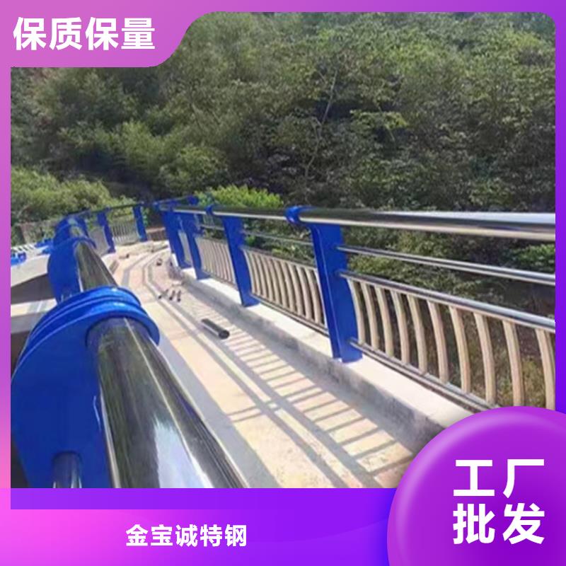 橋梁防撞護(hù)欄中央分隔欄出貨快