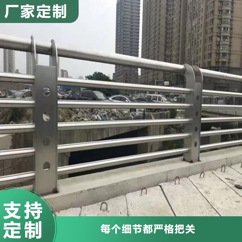 橋梁防撞護欄,道路護欄源廠直接供貨