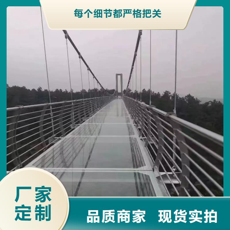 桥梁防撞护栏道路护栏品质保障价格合理