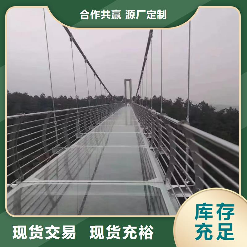 桥梁防撞护栏桥梁景观栏杆本地配送