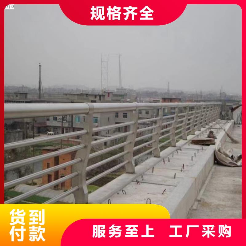 道路护栏视频-道路护栏|安徽省滁州市|定远|琅琊|黄山|马鞍山|宿州|淮南|淮北|蚌埠