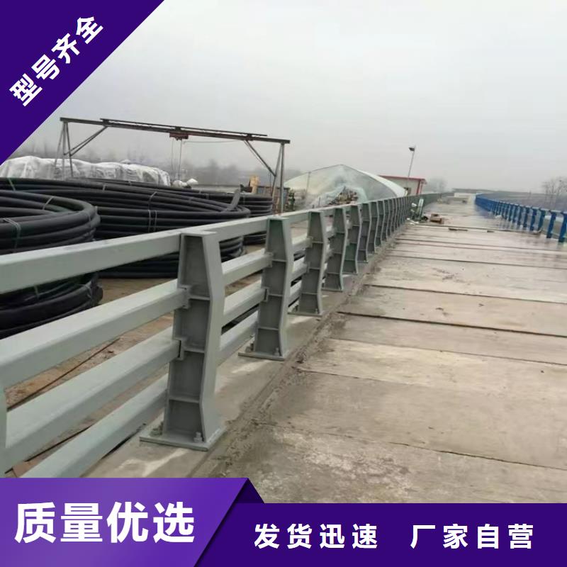 橋梁防撞護(hù)欄q235b波形護(hù)欄板貨源直供
