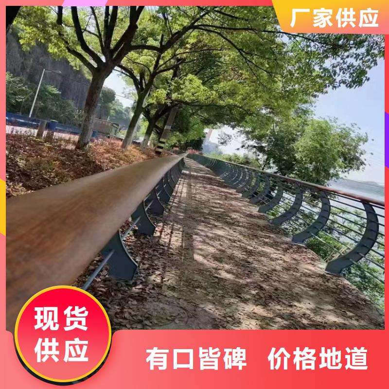 橋梁防撞護(hù)欄橋梁欄桿貨源足質(zhì)量好