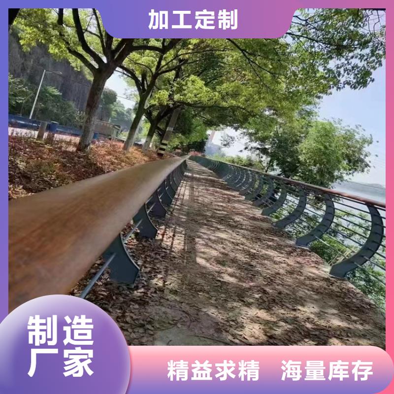 東昌工程河道橋梁防護欄價格行情