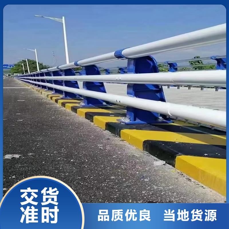 桥梁防撞护栏q235b波形护栏板货源直供