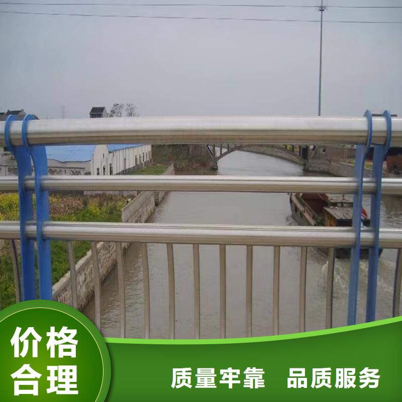 桥梁防撞护栏铝合金护栏厂家从厂家买售后有保障