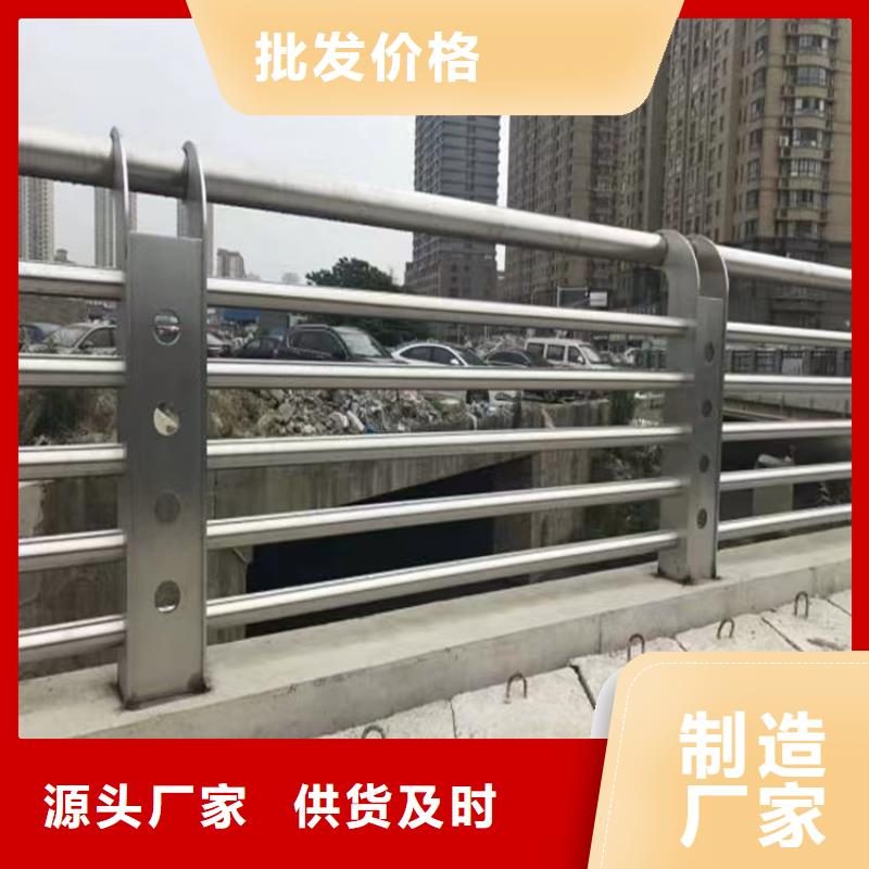 桥梁防撞护栏实体厂家