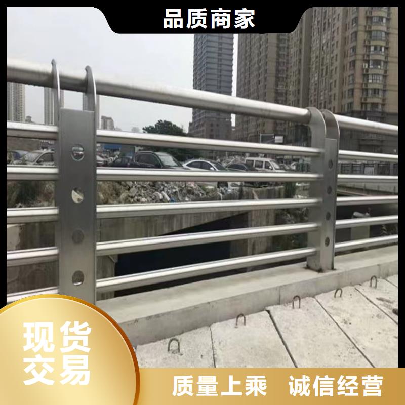 桥梁防撞护栏道路护栏品质保障价格合理