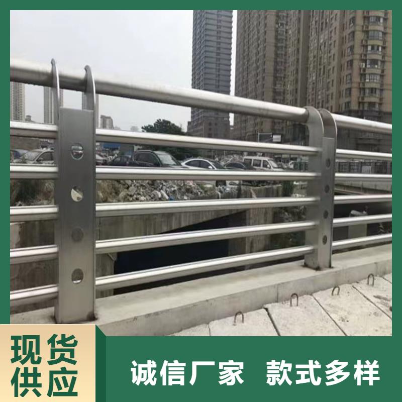 桥梁防撞护栏不锈钢灯光护栏批发供应