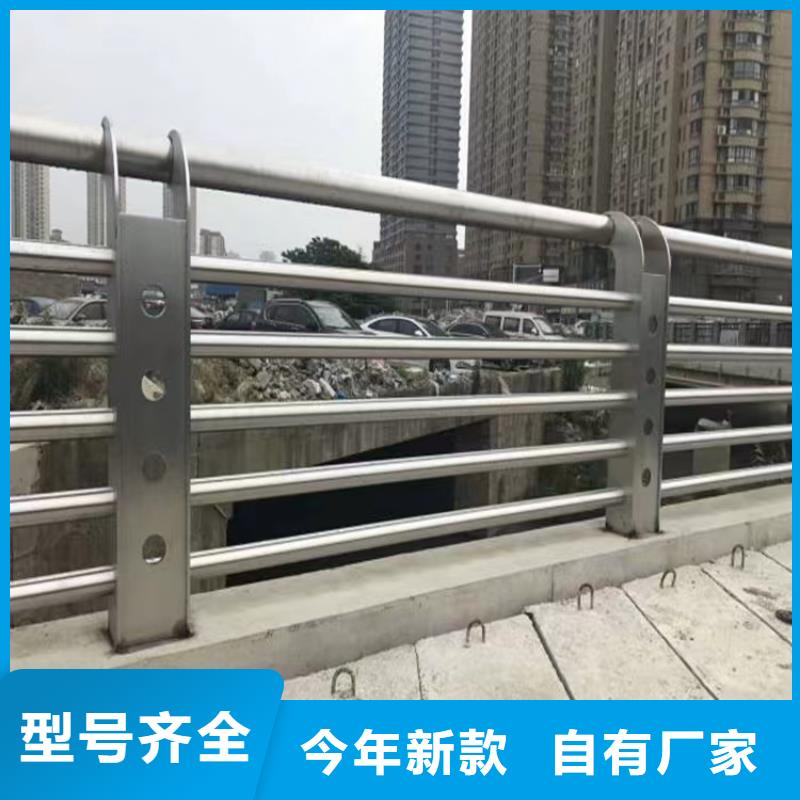 桥梁防撞护栏桥梁景观栏杆详细参数