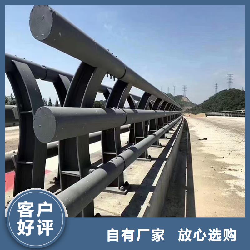 桥梁防撞护栏实体厂家