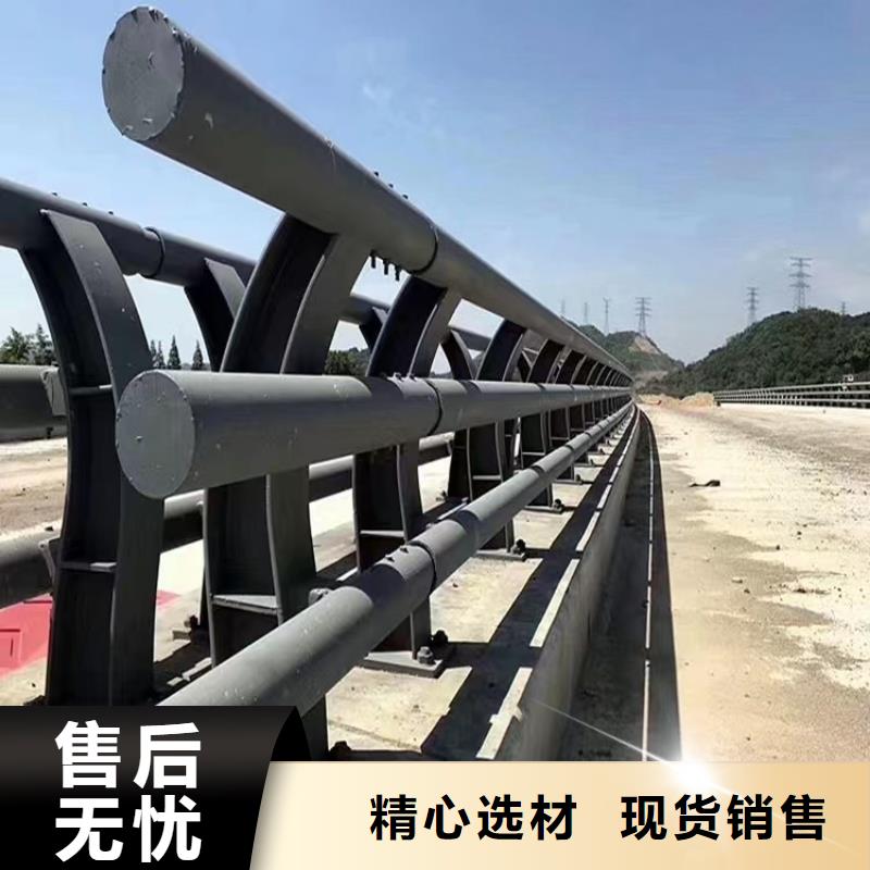 道路护栏视频-道路护栏|安徽省滁州市|定远|琅琊|黄山|马鞍山|宿州|淮南|淮北|蚌埠