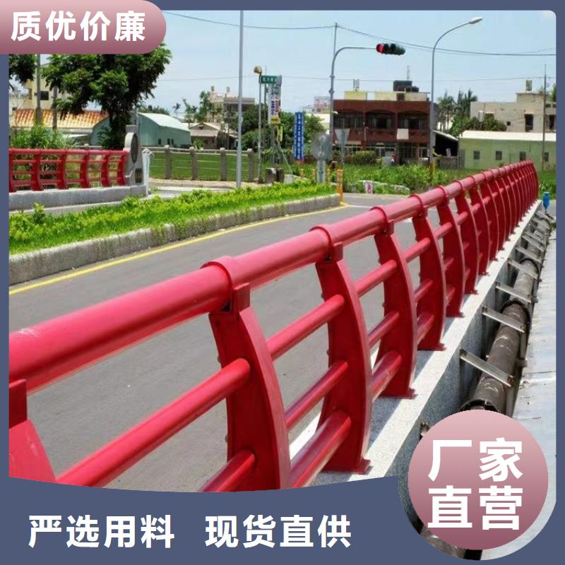桥梁防撞护栏LED灯光护栏全品类现货
