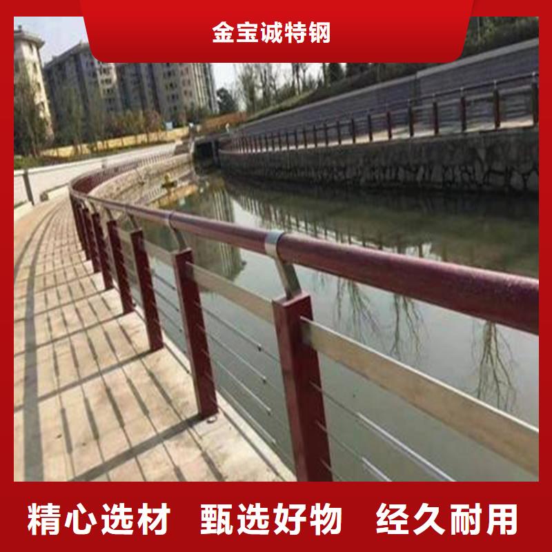 桥梁防撞护栏城市景观防护栏来电咨询