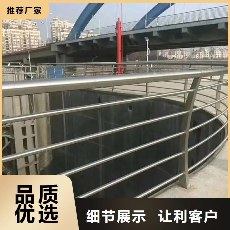 桥梁防撞护栏铝合金护栏厂家从厂家买售后有保障