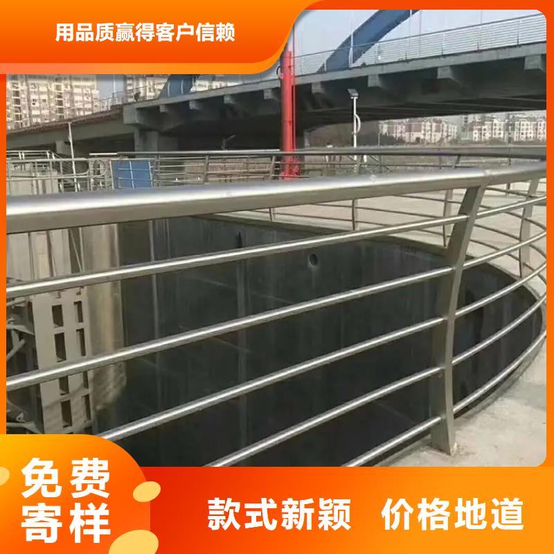 橋梁防撞護(hù)欄鍍鋅管景觀護(hù)欄助您降低采購成本