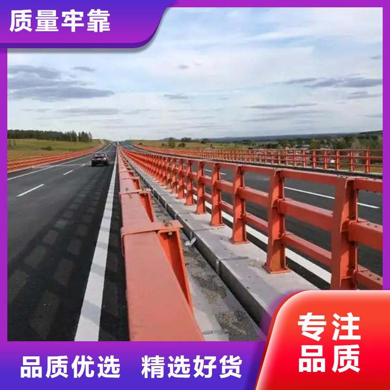 橋梁防撞護欄河道護欄質(zhì)檢嚴格放心品質(zhì)
