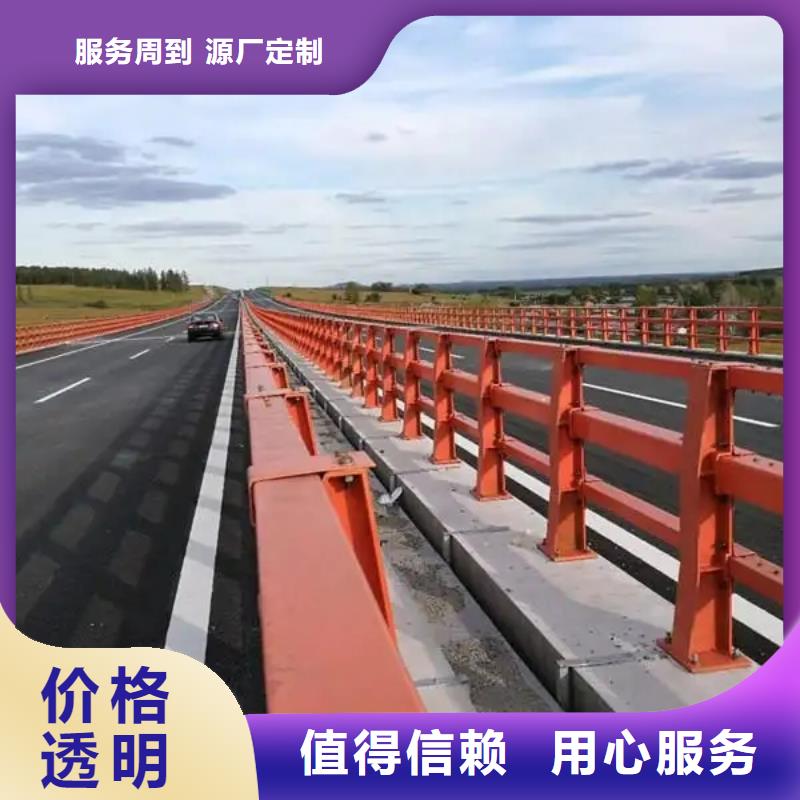 橋梁防撞護欄不銹鋼立柱貨品齊全