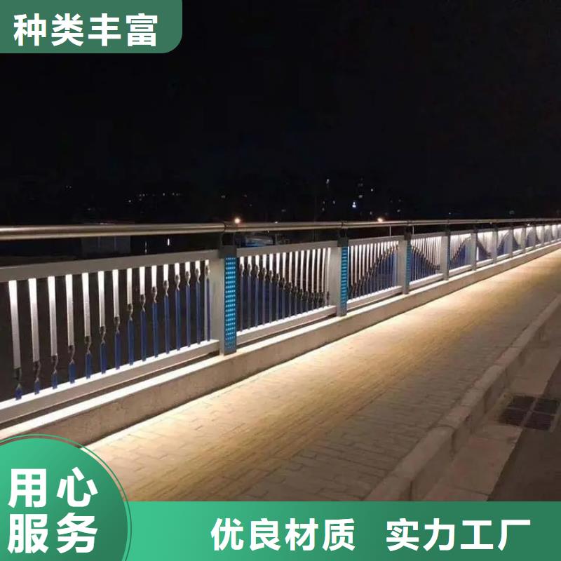 桥梁防撞护栏城市景观防护栏来电咨询