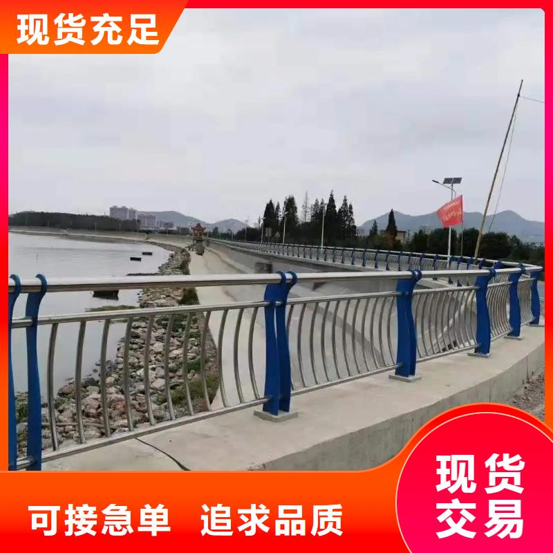 桥梁防撞护栏铝合金护栏厂家厂家实力雄厚