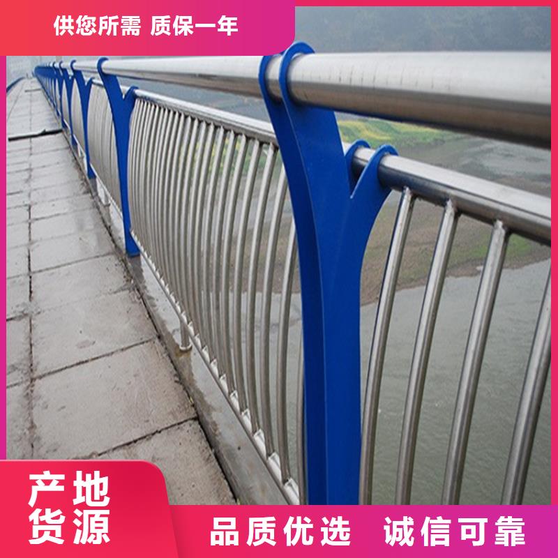 橋梁防撞護(hù)欄,道路護(hù)欄實(shí)力大廠家