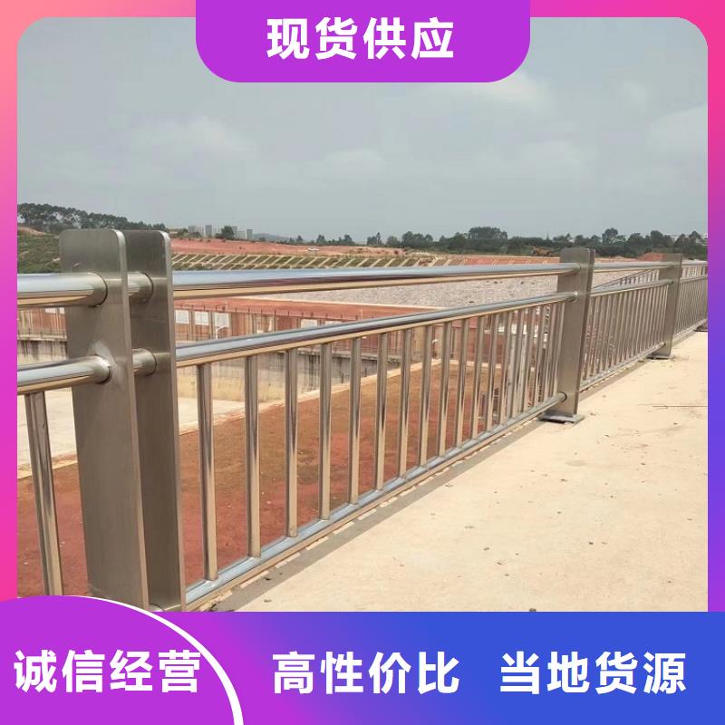 孟津縣園林景區(qū)綠化護(hù)欄廠家...暢銷全國