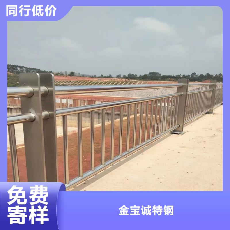 桥梁防撞护栏道路护栏品质保障价格合理