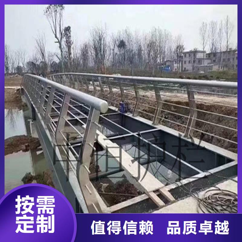 桥梁防撞护栏桥梁景观栏杆本地配送