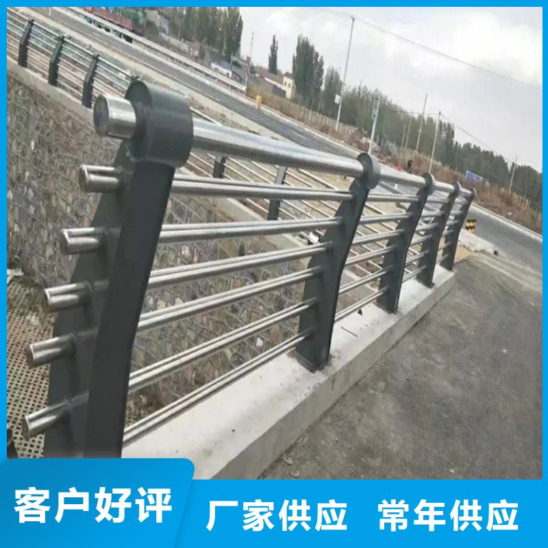橋梁防撞護(hù)欄橋梁欄桿貨源足質(zhì)量好