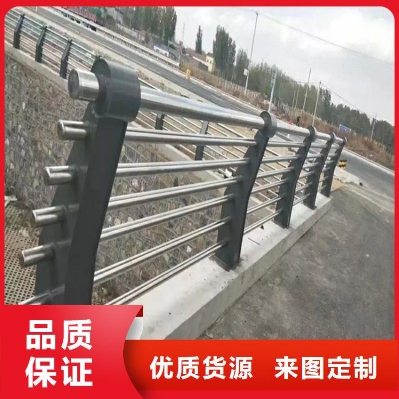 橋梁防撞護(hù)欄_橋梁景觀欄桿貨到付款