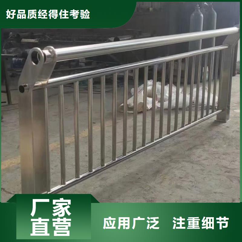 橋梁防撞護欄不銹鋼立柱貨品齊全