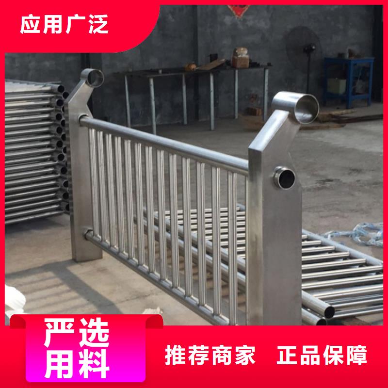 橋梁防撞護(hù)欄中央分隔欄出貨快