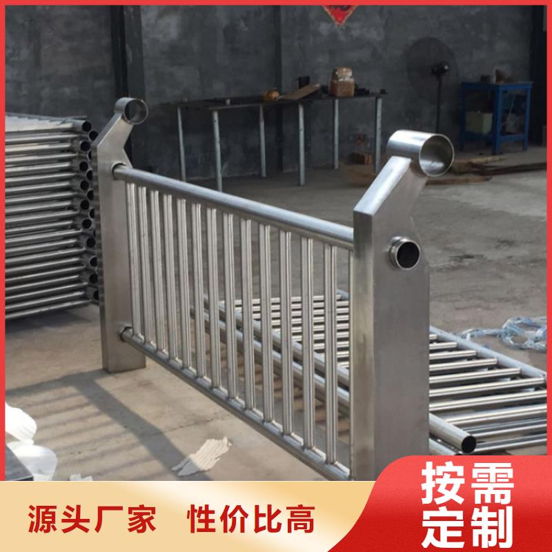 橋梁防撞護欄不銹鋼立柱貨品齊全