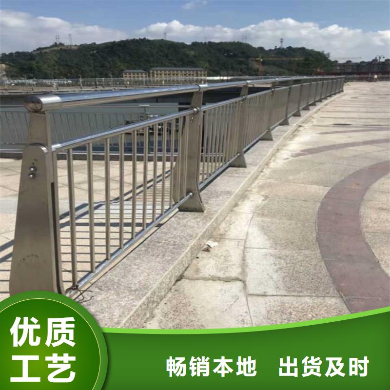 橋梁防撞護(hù)欄,道路護(hù)欄實(shí)力大廠家