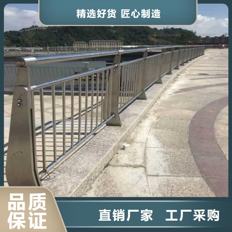 橋梁防撞護(hù)欄中央分隔欄出貨快