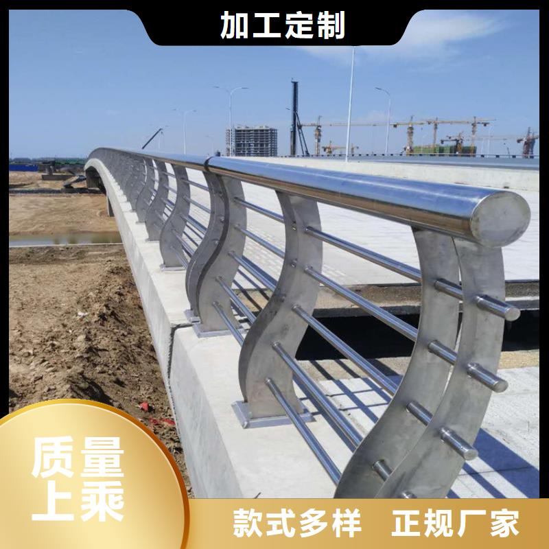 橋梁防撞護(hù)欄中央分隔欄出貨快
