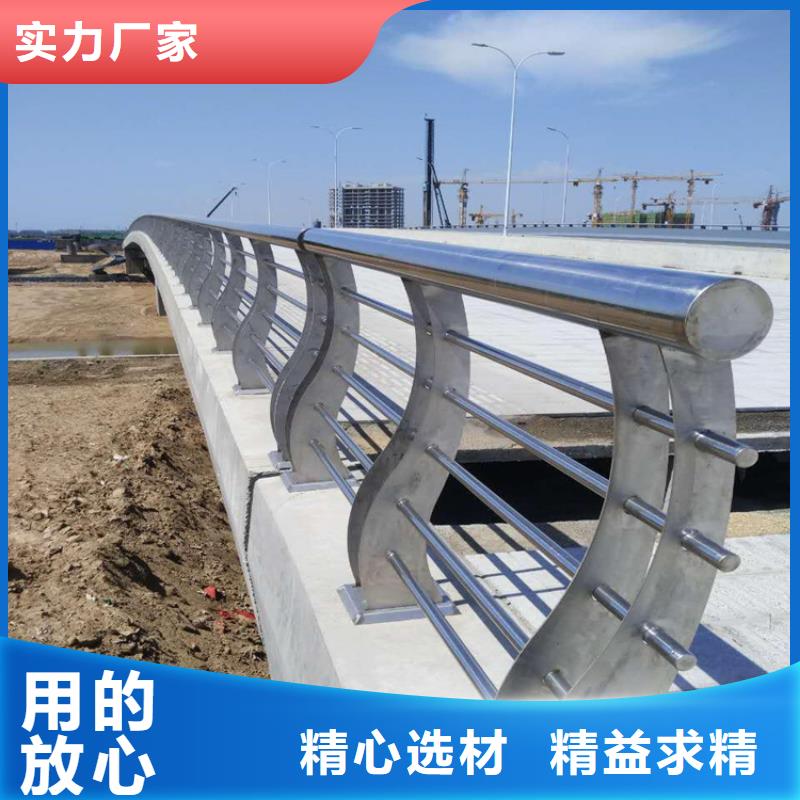 橋梁防撞護(hù)欄,道路護(hù)欄實(shí)力大廠家
