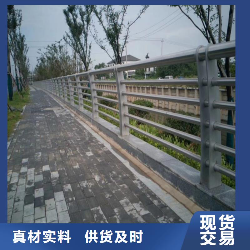 橋梁防撞護(hù)欄中央分隔欄出貨快