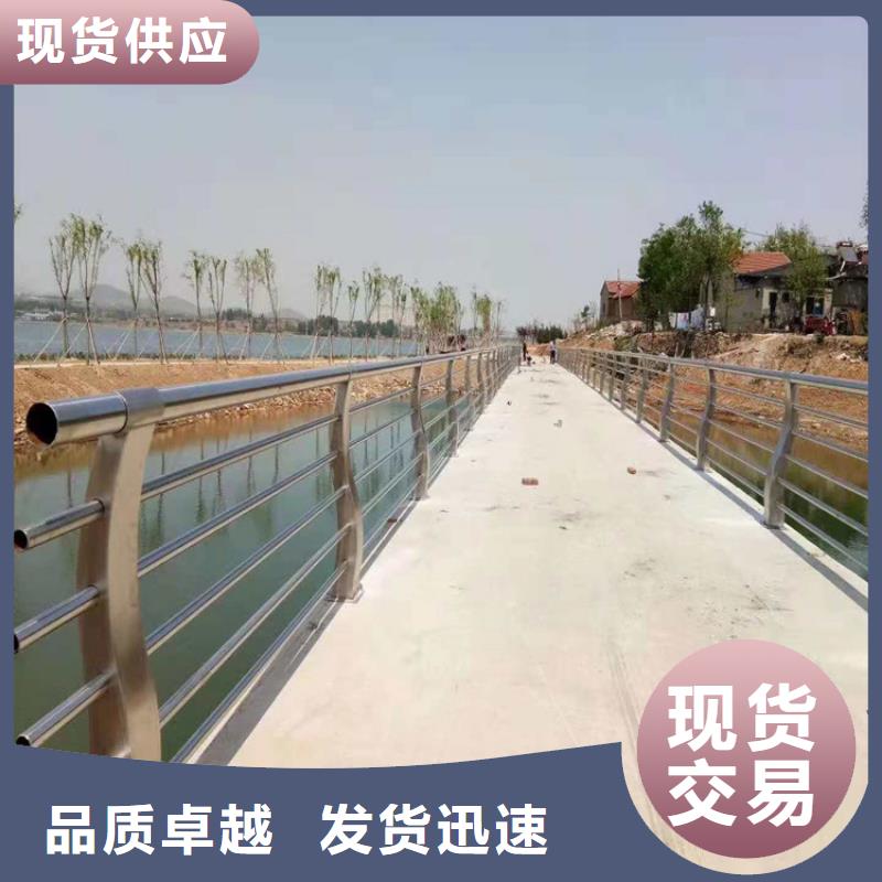 橋梁防撞護(hù)欄中央分隔欄出貨快