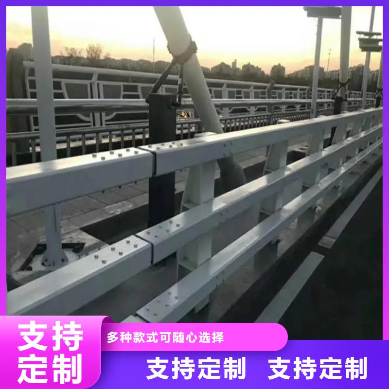 橋梁防撞護欄中央分隔欄出貨快