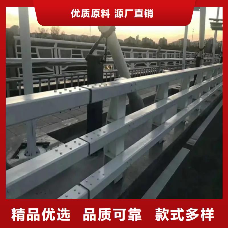 橋梁防撞護(hù)欄中央分隔欄出貨快