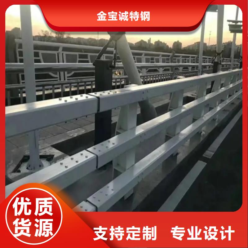 橋梁防撞護欄不銹鋼立柱貨品齊全