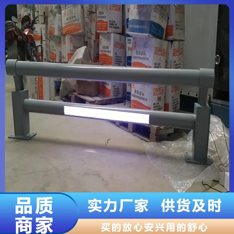 橋梁防撞護(hù)欄,道路護(hù)欄實(shí)力大廠家