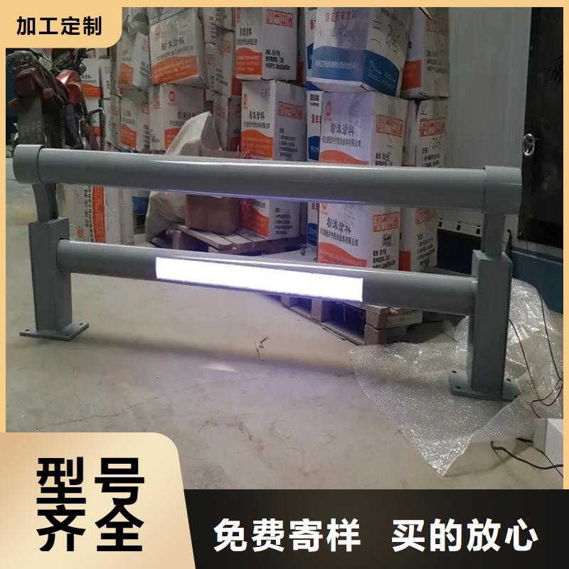 橋梁防撞護欄中央分隔欄出貨快