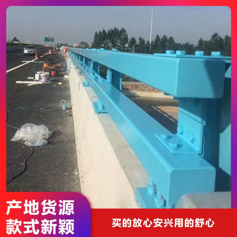 橋梁防撞護(hù)欄中央分隔欄出貨快