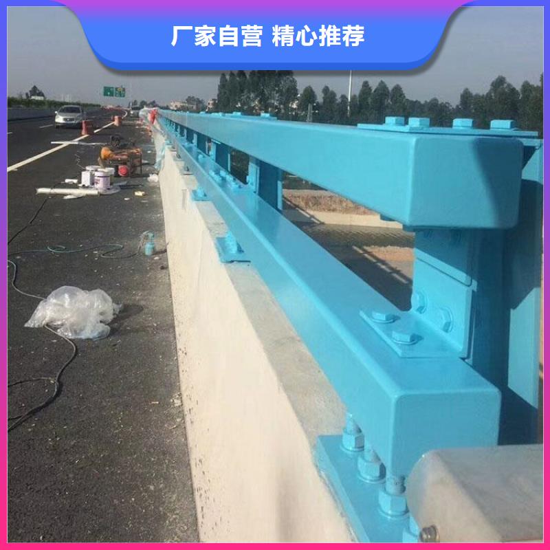 橋梁防撞護(hù)欄鍍鋅管景觀護(hù)欄助您降低采購成本