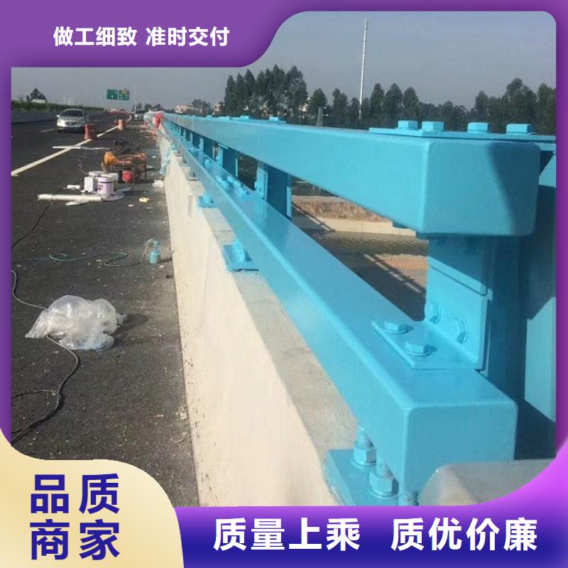 橋梁防撞護欄中央分隔欄出貨快