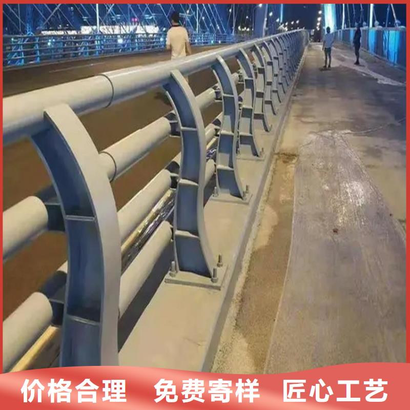 橋梁防撞護(hù)欄中央分隔欄出貨快